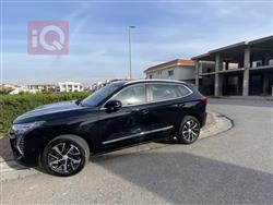 هافال جوليون